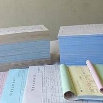 無(wú)碳紙表格