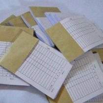 無(wú)碳紙表格