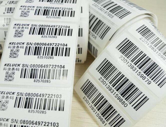 印刷不干膠標(biāo)簽